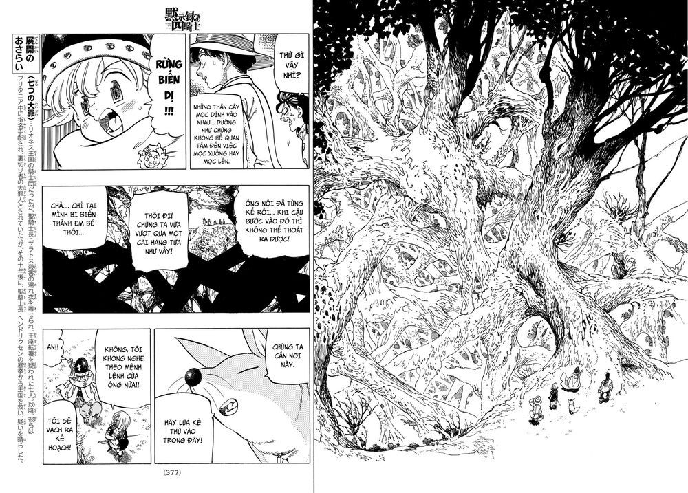 mokushiroku no yonkishi chapter 41 18