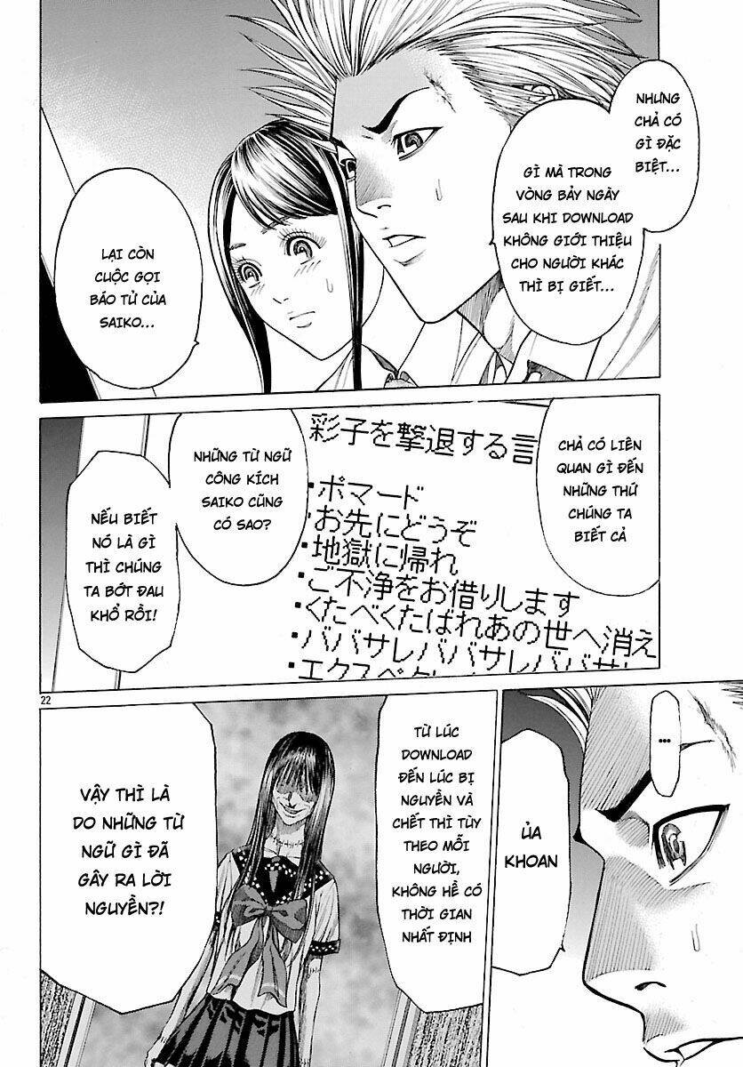 Saiko Chapter 4 - Trang 21