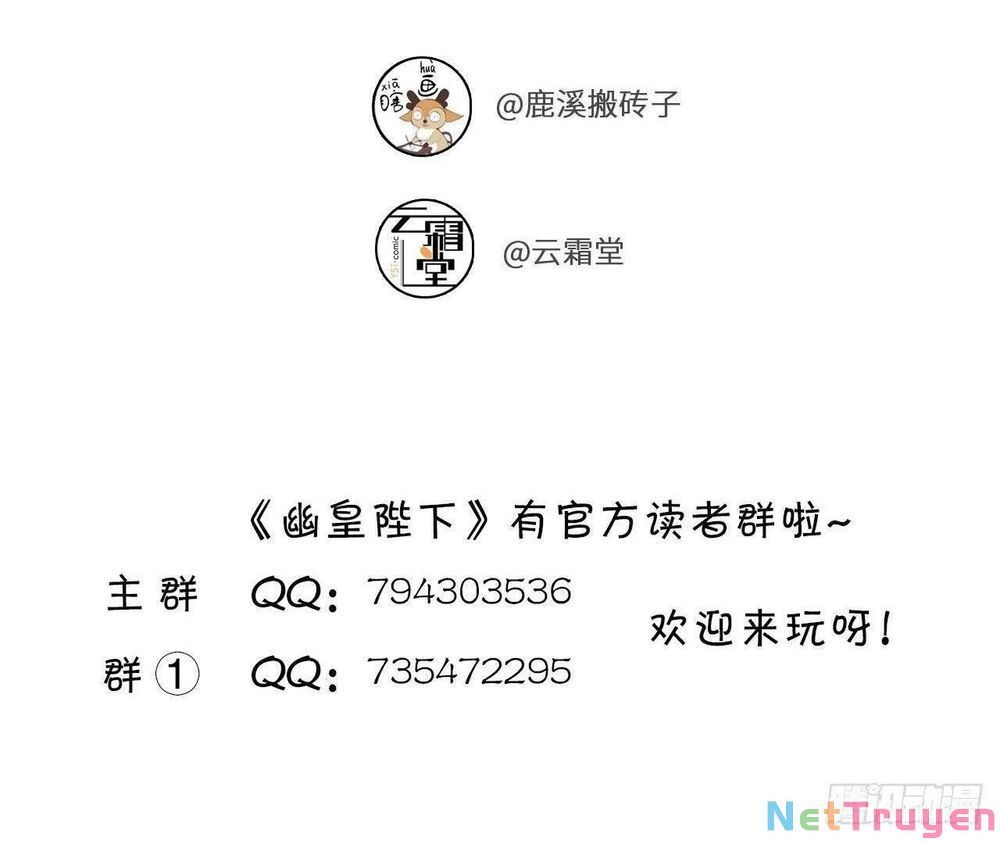 lại bị bệnh chiều chuộng quấn lấy chapter 64 98