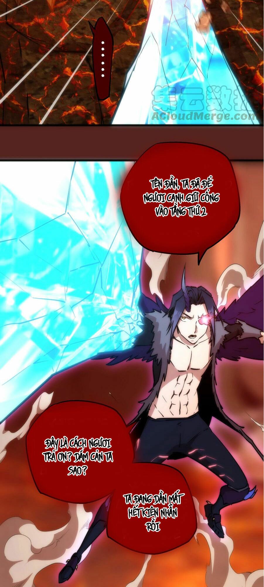 tôi không phải quỷ vương chapter 12.2 24