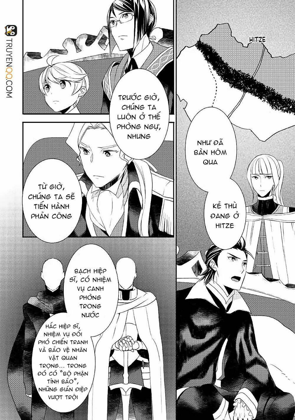 tenseishichatta yo (iya, gomen) chapter 24 3