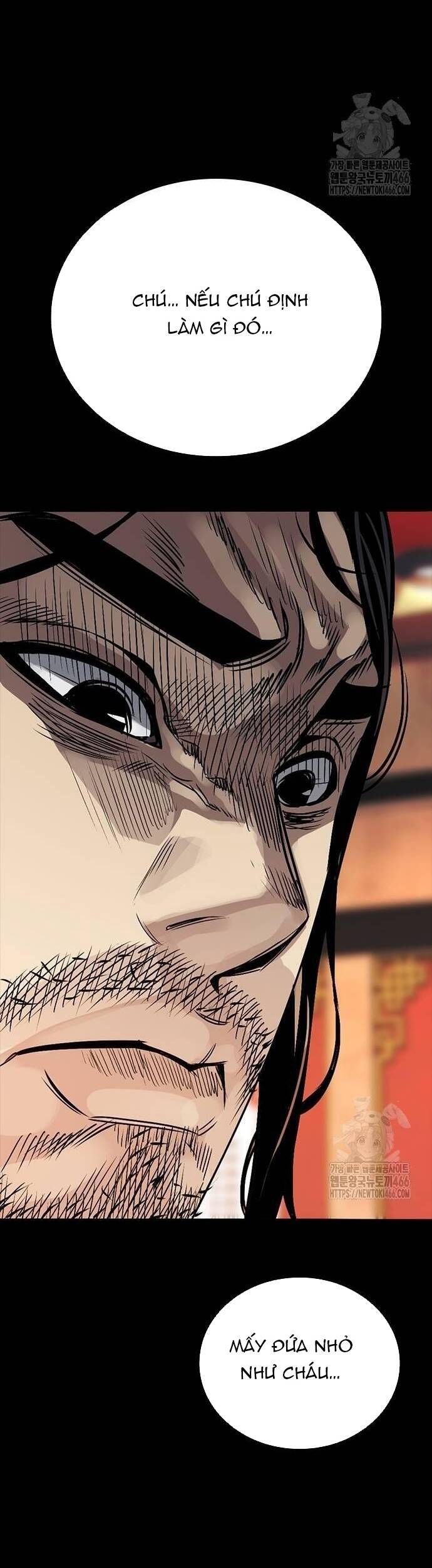 thế hệ bất hảo chapter 2 97