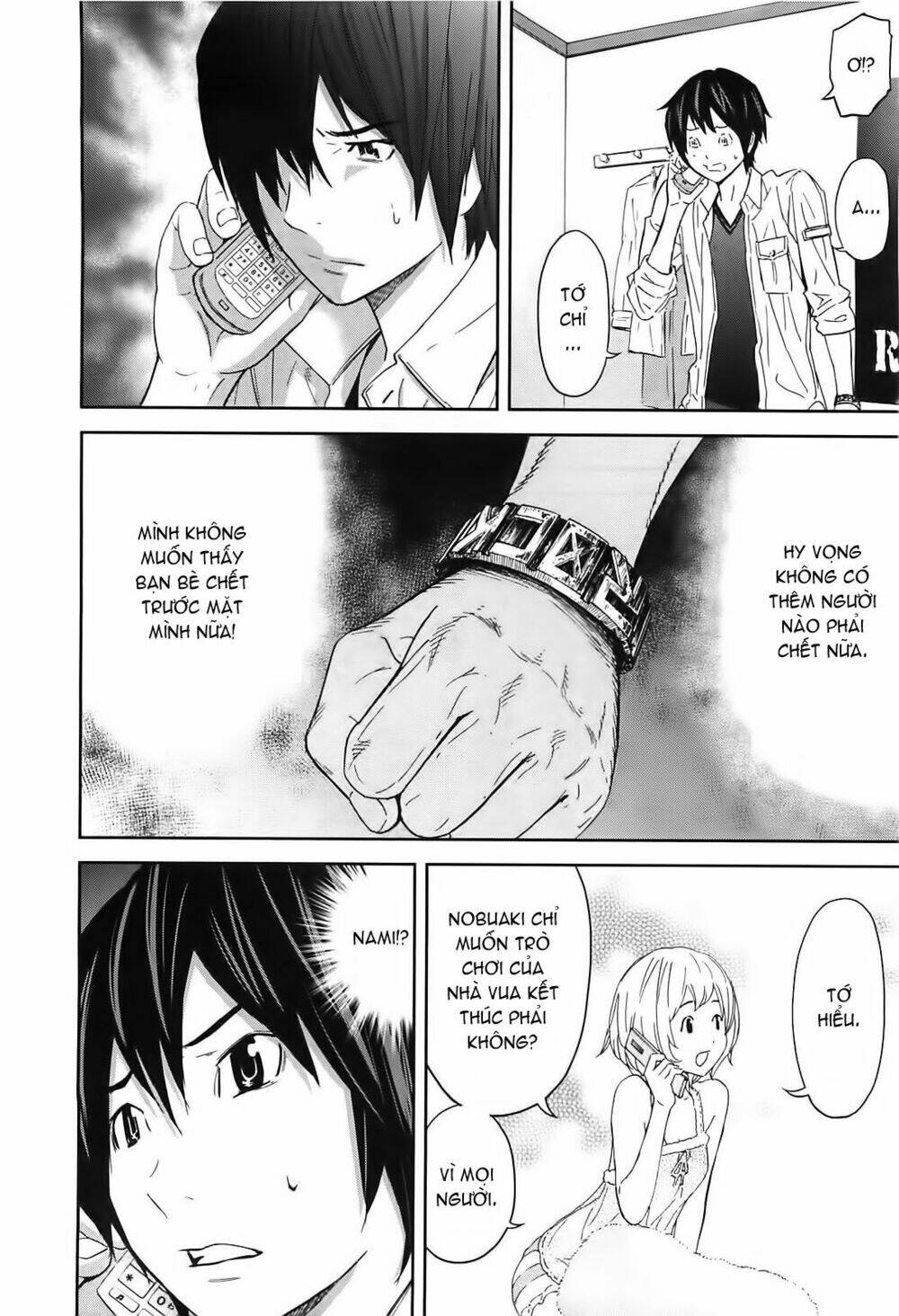 ousama game chapter 9 5