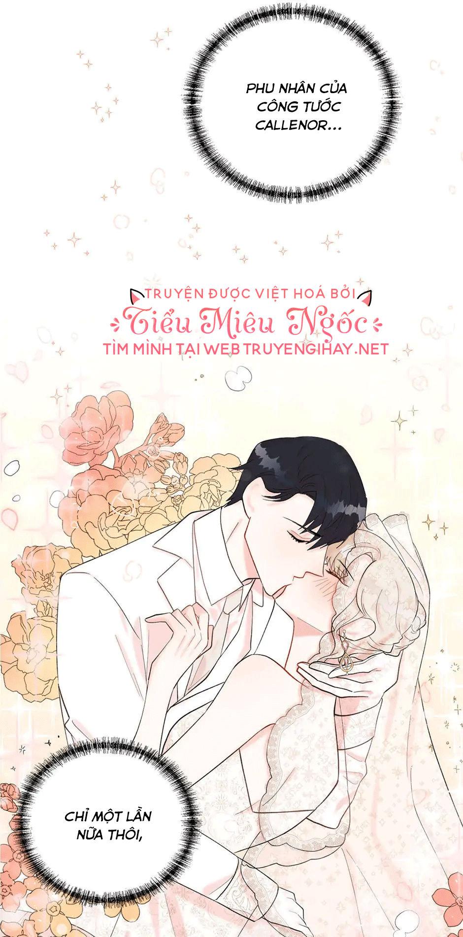 đừng ăn thịt tôi mà chapter 32 2