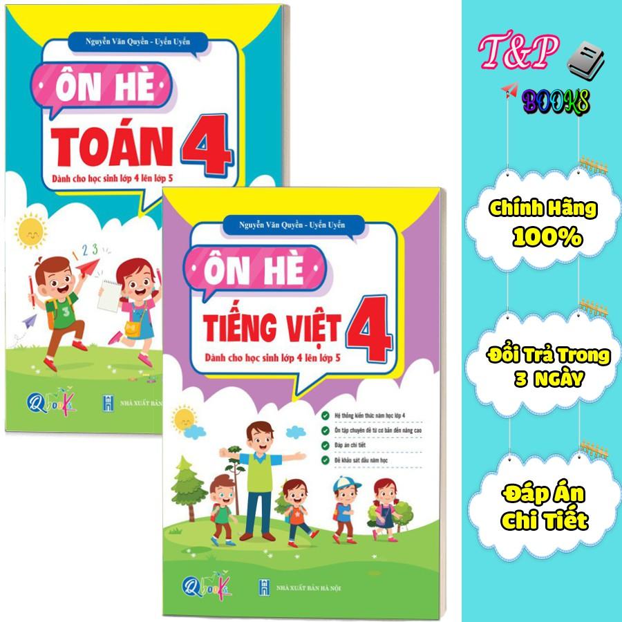 Sách - Combo Tập Hè Toán và Tiếng Việt 4 - Dành cho học sinh lớp 4 lên lớp 5