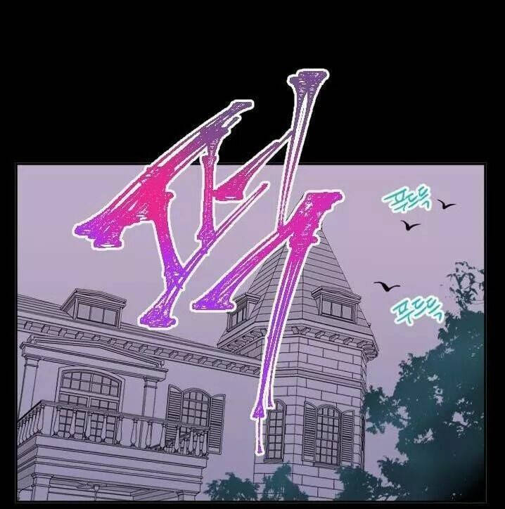 lady baby chapter 19 40