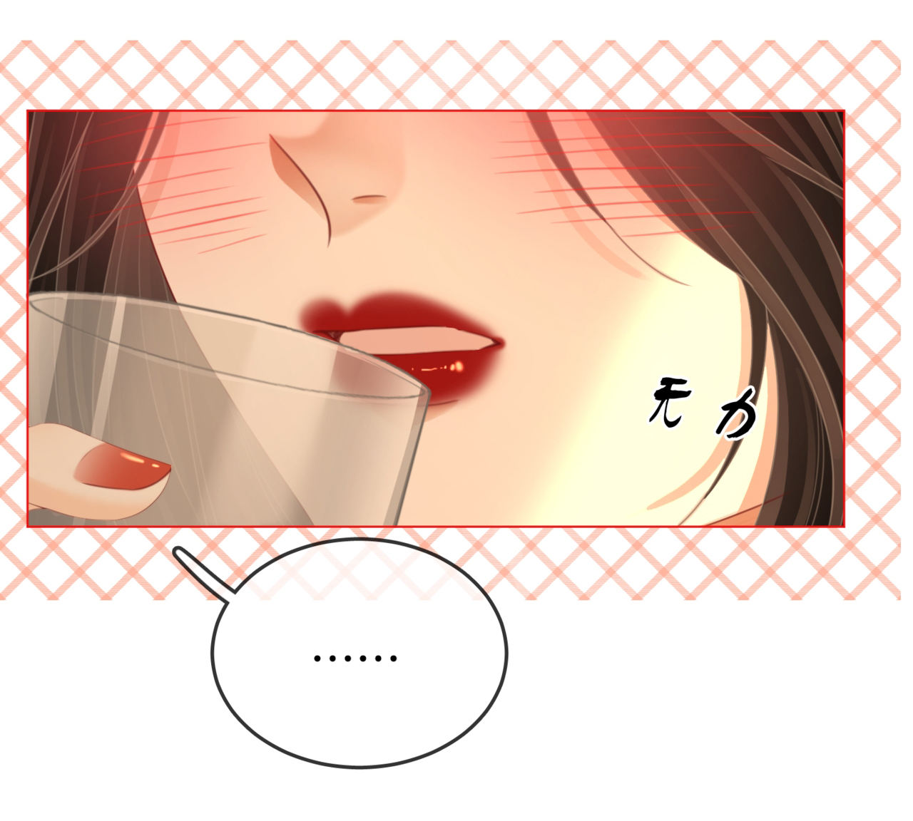 cố tiểu thư và khúc tiểu thư chapter 128 11