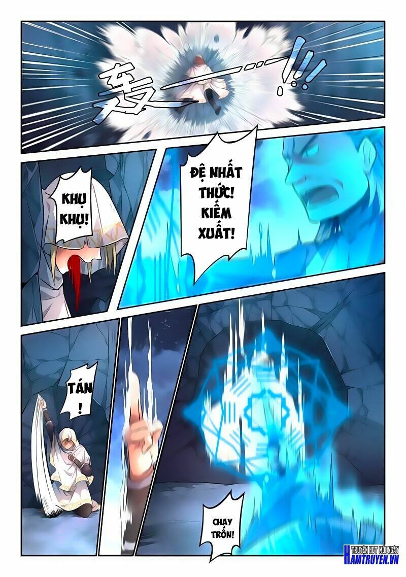 trước kia có tòa linh kiếm sơn chapter 117 9