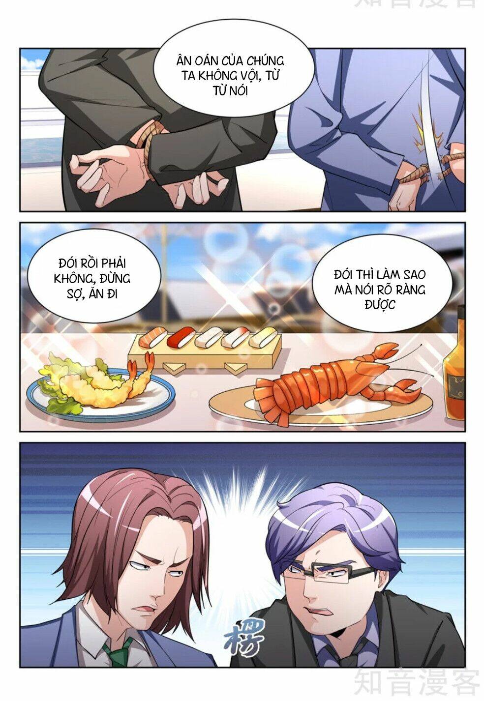 thiên tài cao thủ chapter 206 5