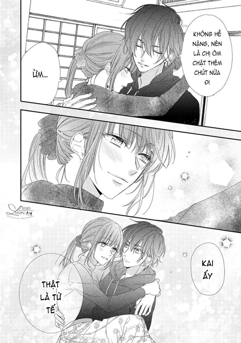 sakurairo kissholic chapter 6 23