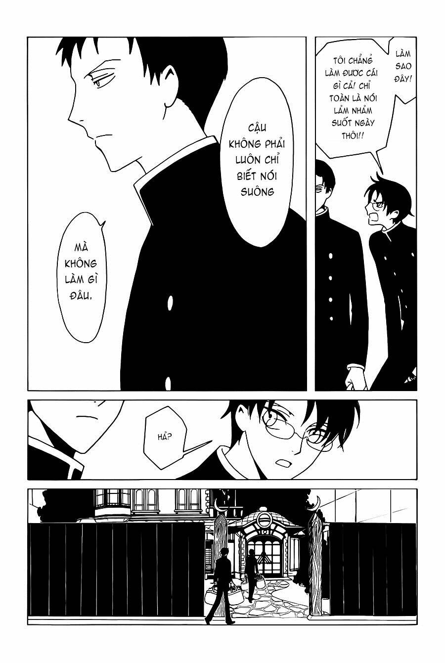 xxxholic rei chapter 6 6