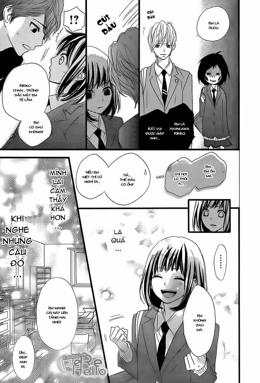 rere hello chapter 2 18