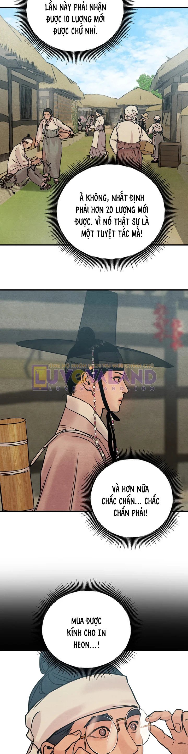 dạ ký chapter 103.5 5