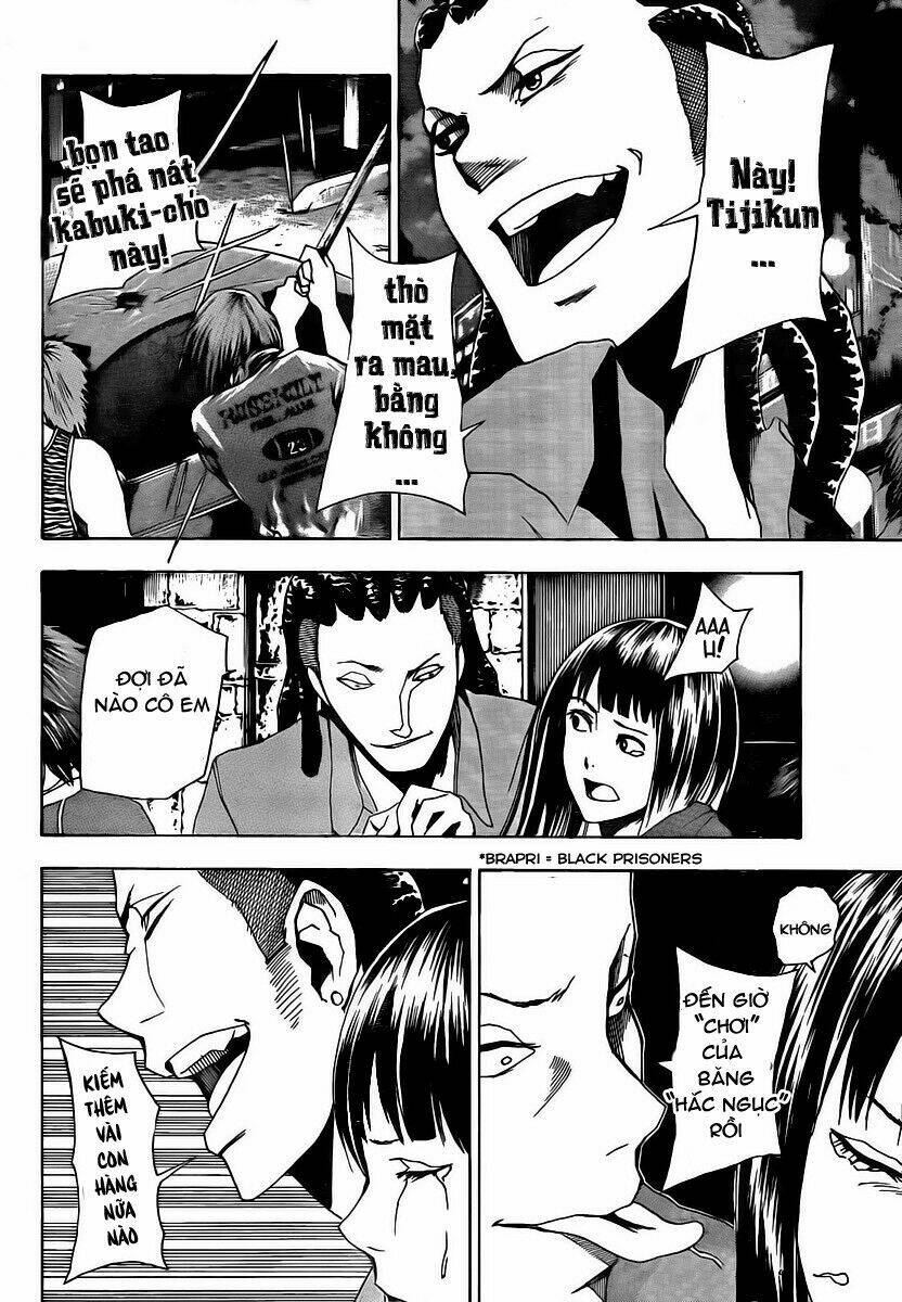 tiji-kun! chapter 3 19