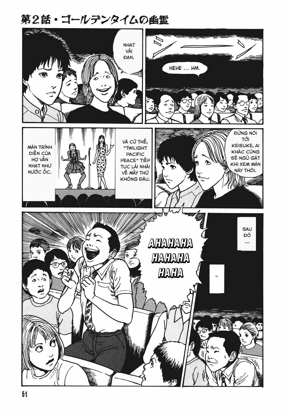 yami no koe chapter 2 9