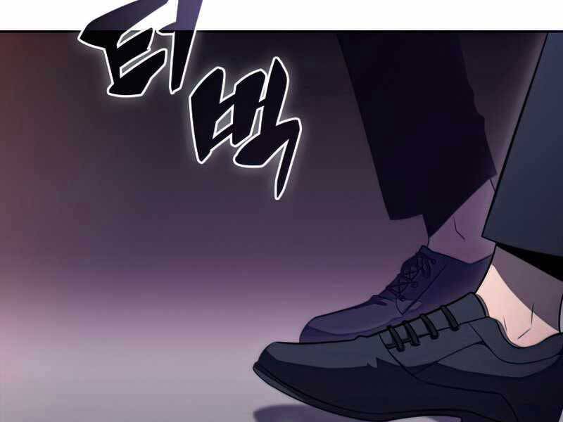 kẻ thách đấu chapter 42 203