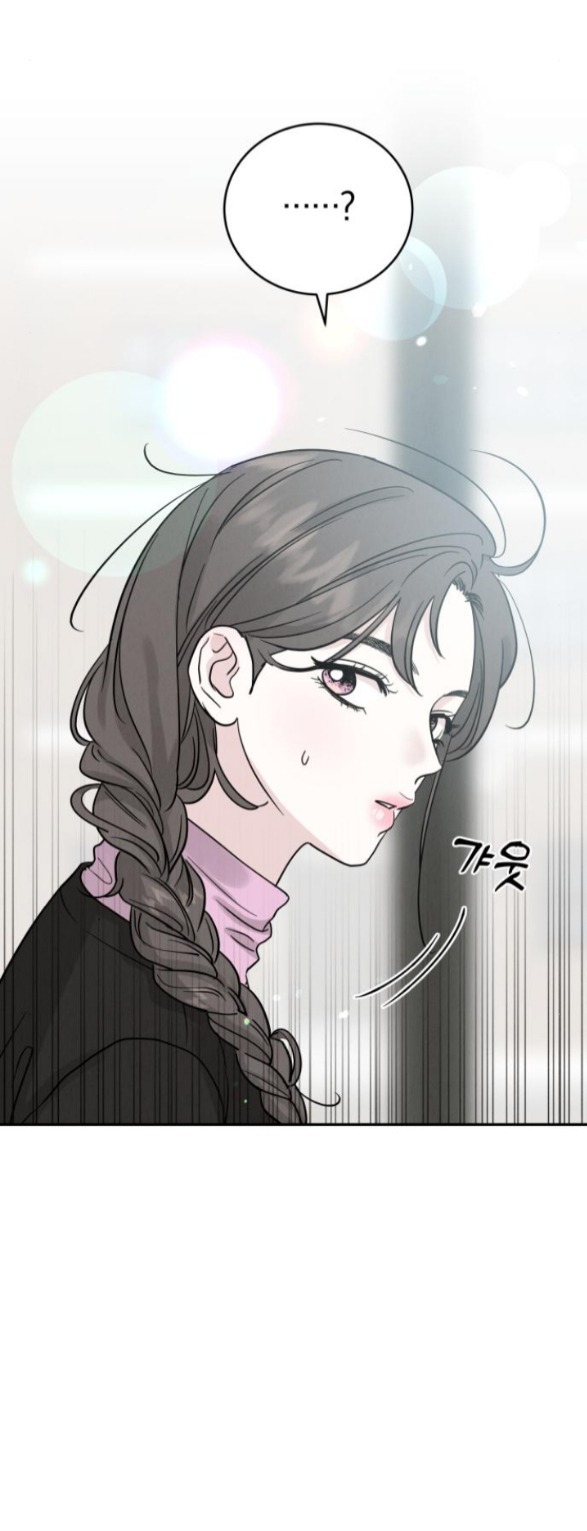 Thuyết Tình Yêu Ích Kỷ chapter 34.1 25