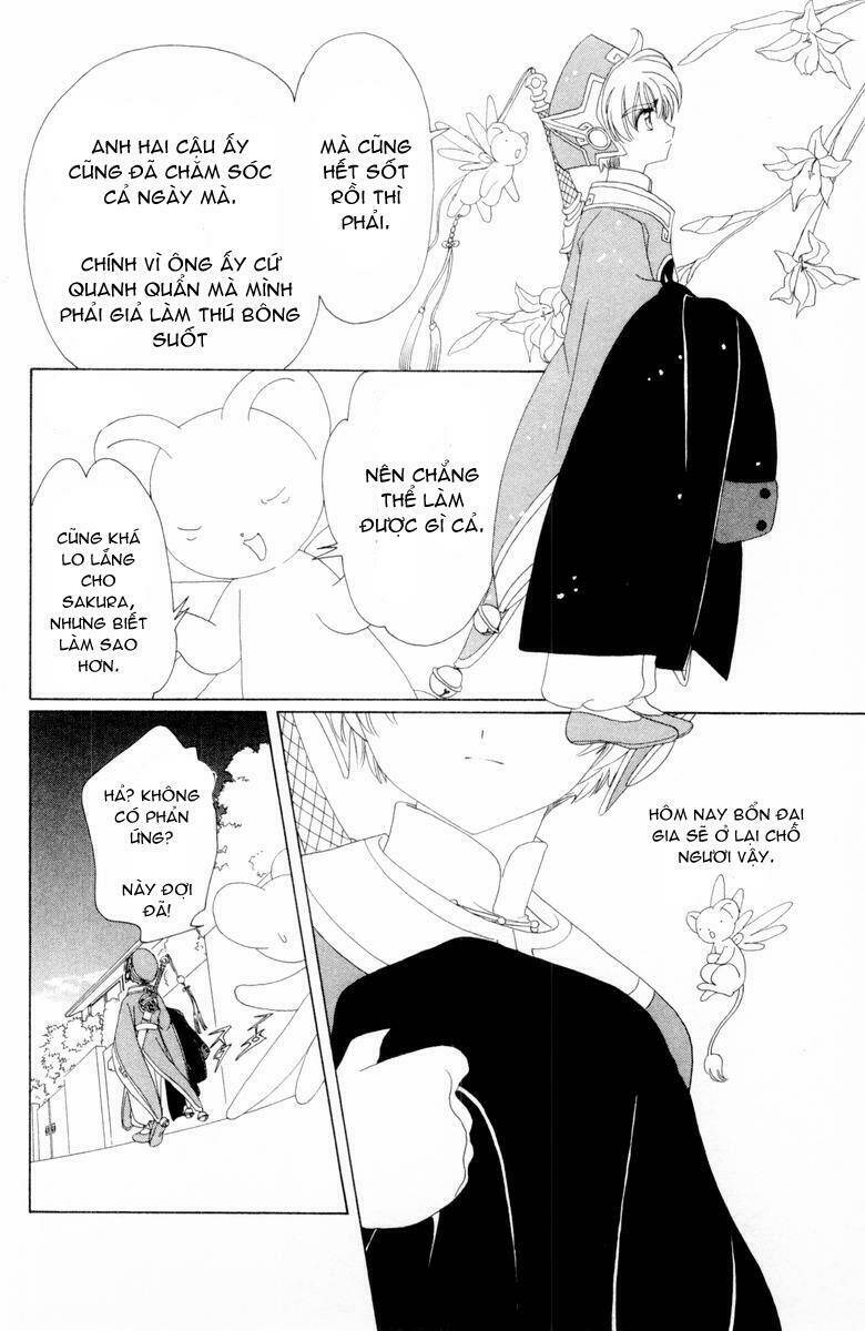 card captor sakura chapter 33 39