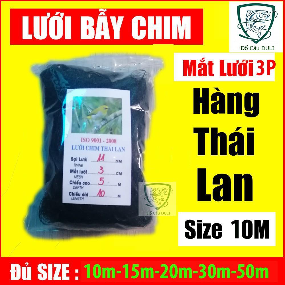 Lưới Bẫy Chim Sẻ, Chim Khuyên Thái Lan, Cao 5m, Mắt lưới 3p, dài 10m-50m