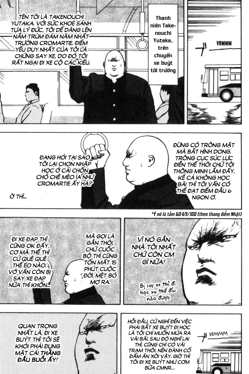 cromartie high school chapter 21 3