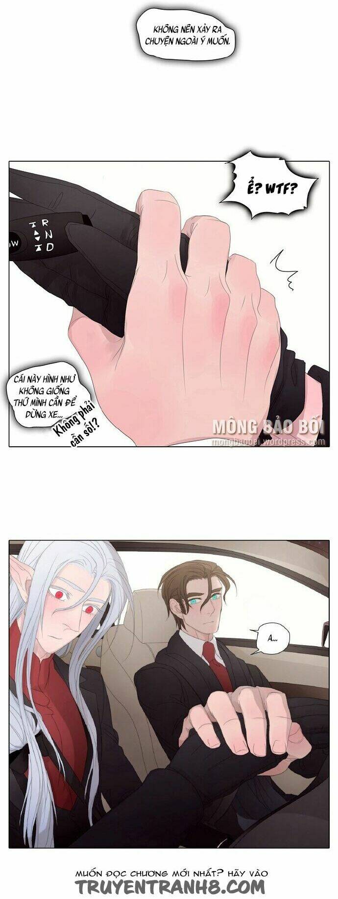 vampire & hunter chapter 18 13