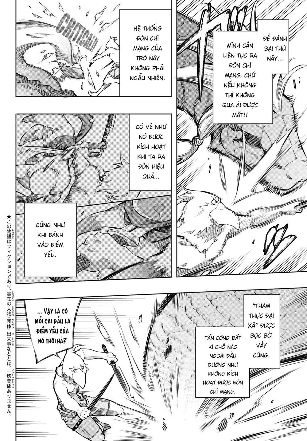 crappy game hunter challenges god-tier game chapter 0 5