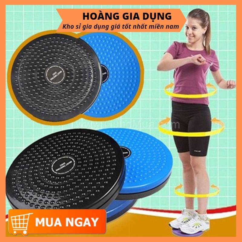 Đĩa Xoay Eo Tập Thể Dục 360 Độ Bàn Xoay Eo Thon Tại Nhà H306