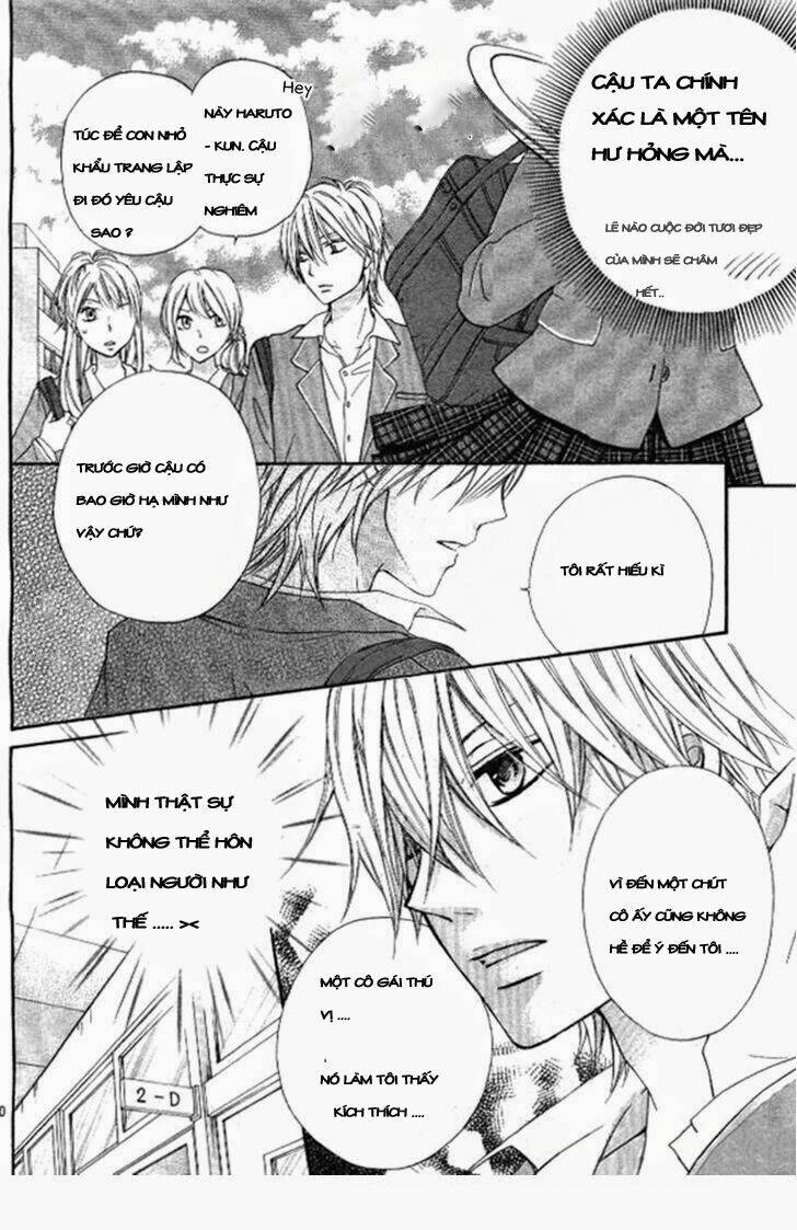 kiss de seiyaku chapter 2 11