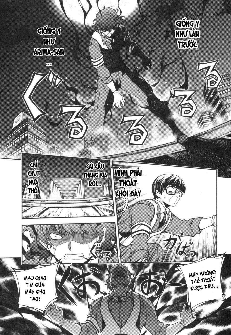 onihime vs chapter 2 33