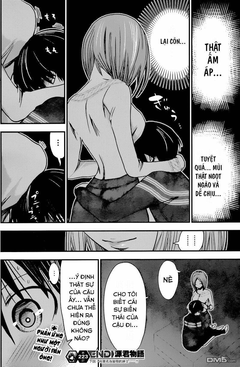 minamoto-kun monogatari chapter 223 8