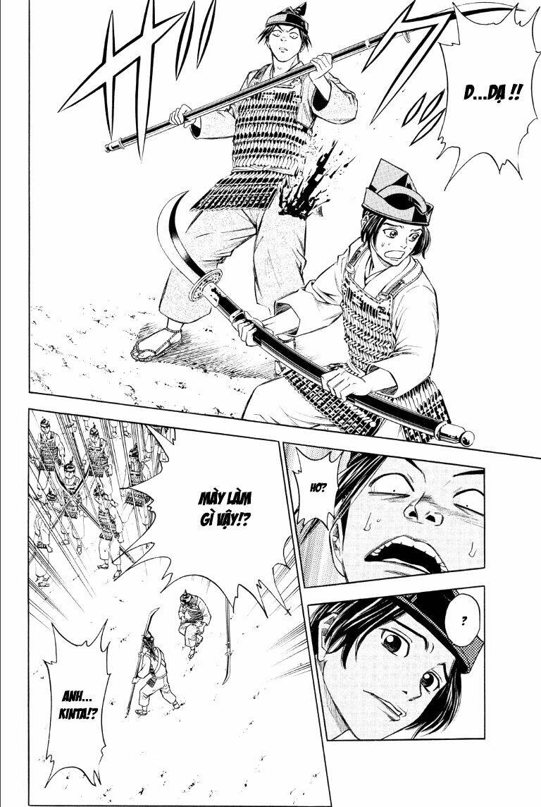 thiếu niên vương phần 2 chapter 73 7
