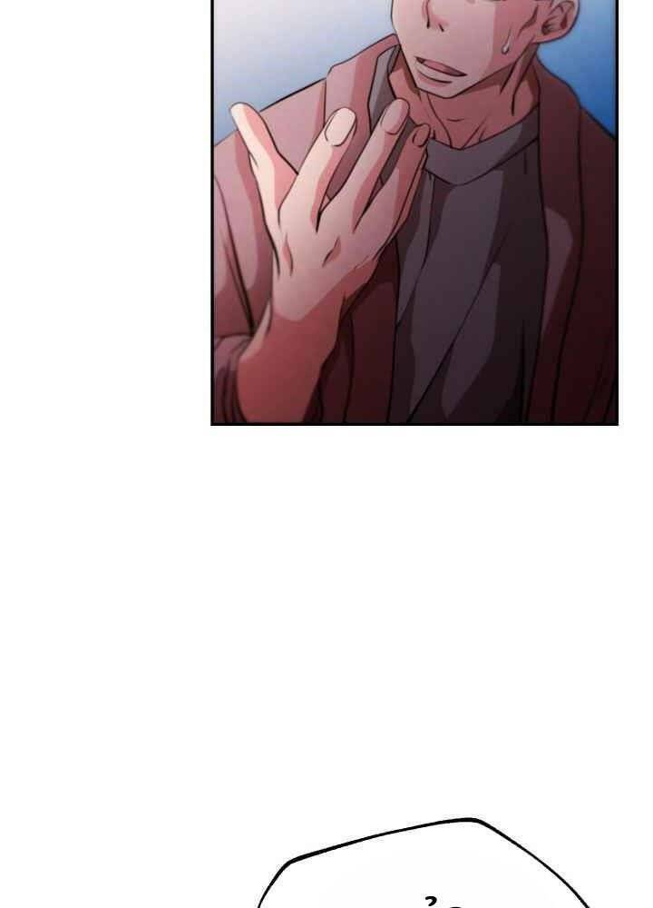 kẻ giết bá chủ thiên hạ chapter 0 16