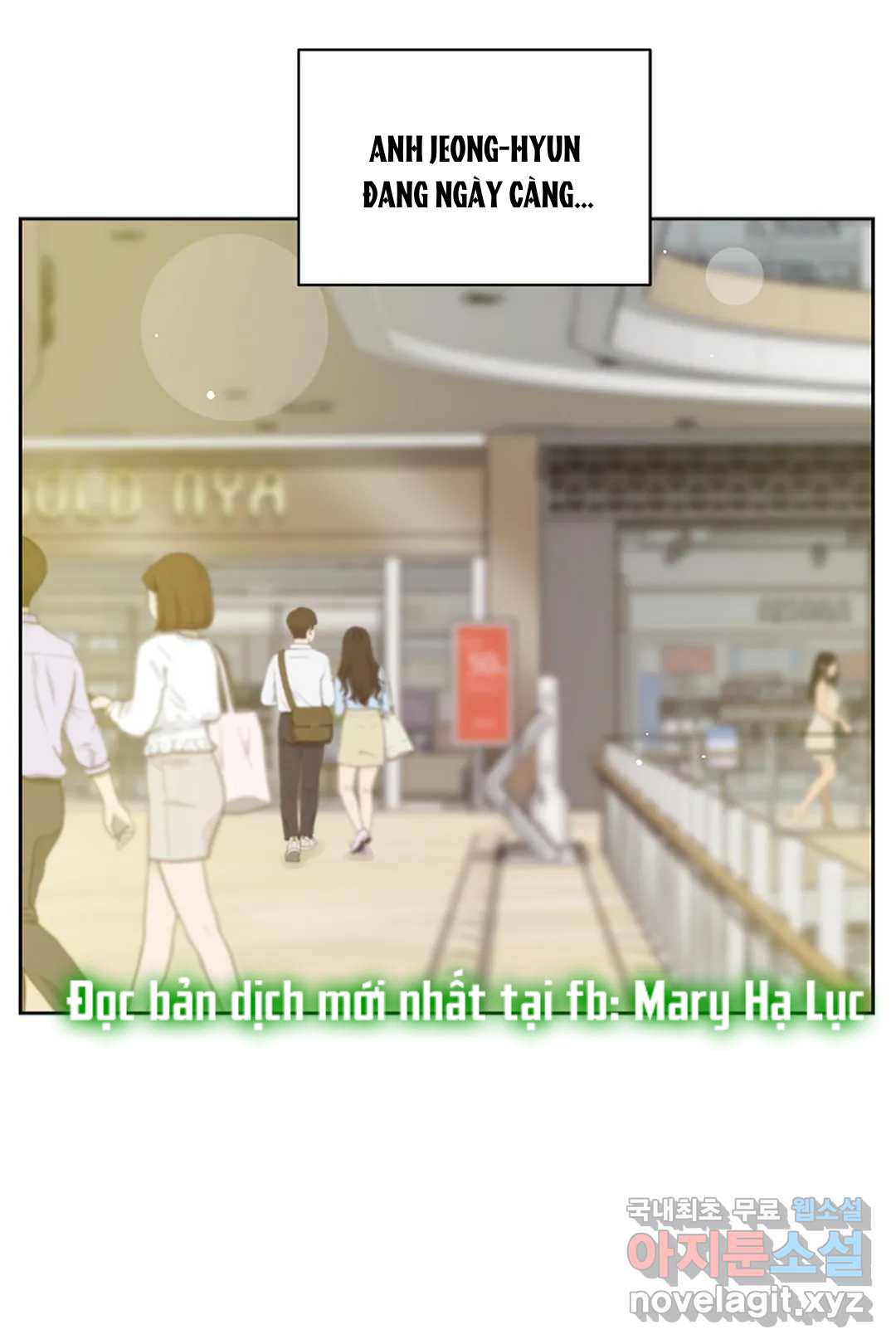 [18+] công tư phân minh chapter 51.1 16