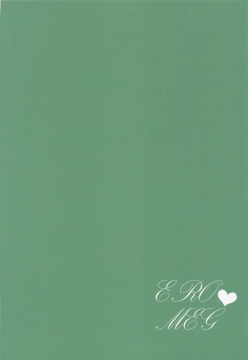 cp trong jujutsu kaisen dj chapter 18 38