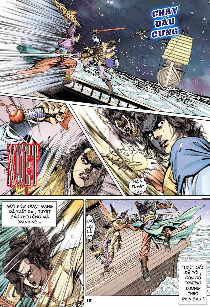 thiên tử truyền kỳ 3 - lưu manh thiên tử chapter 36 19