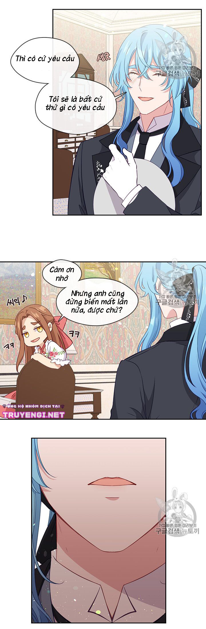 cẩn thận nữ phụ phản diện đấy! chapter 37 22