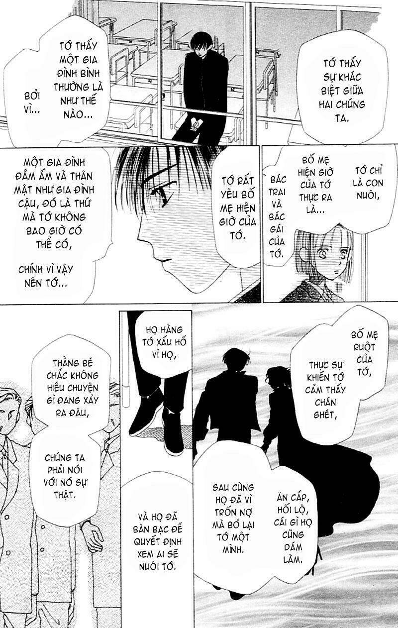 kare kano hajimemashita chapter 3 27