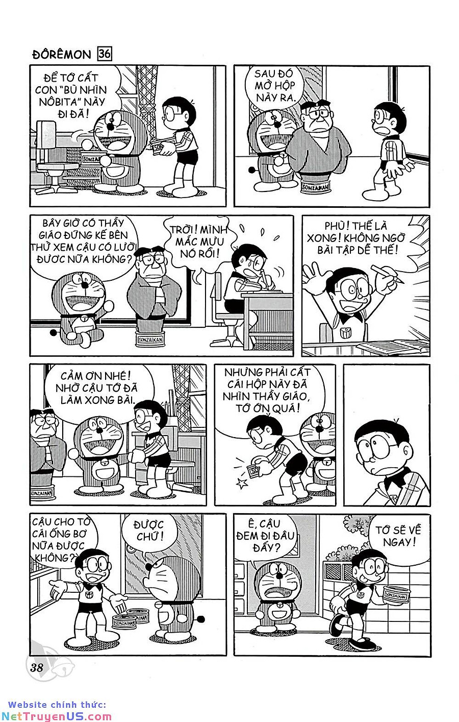 doraemon chapter 640 4