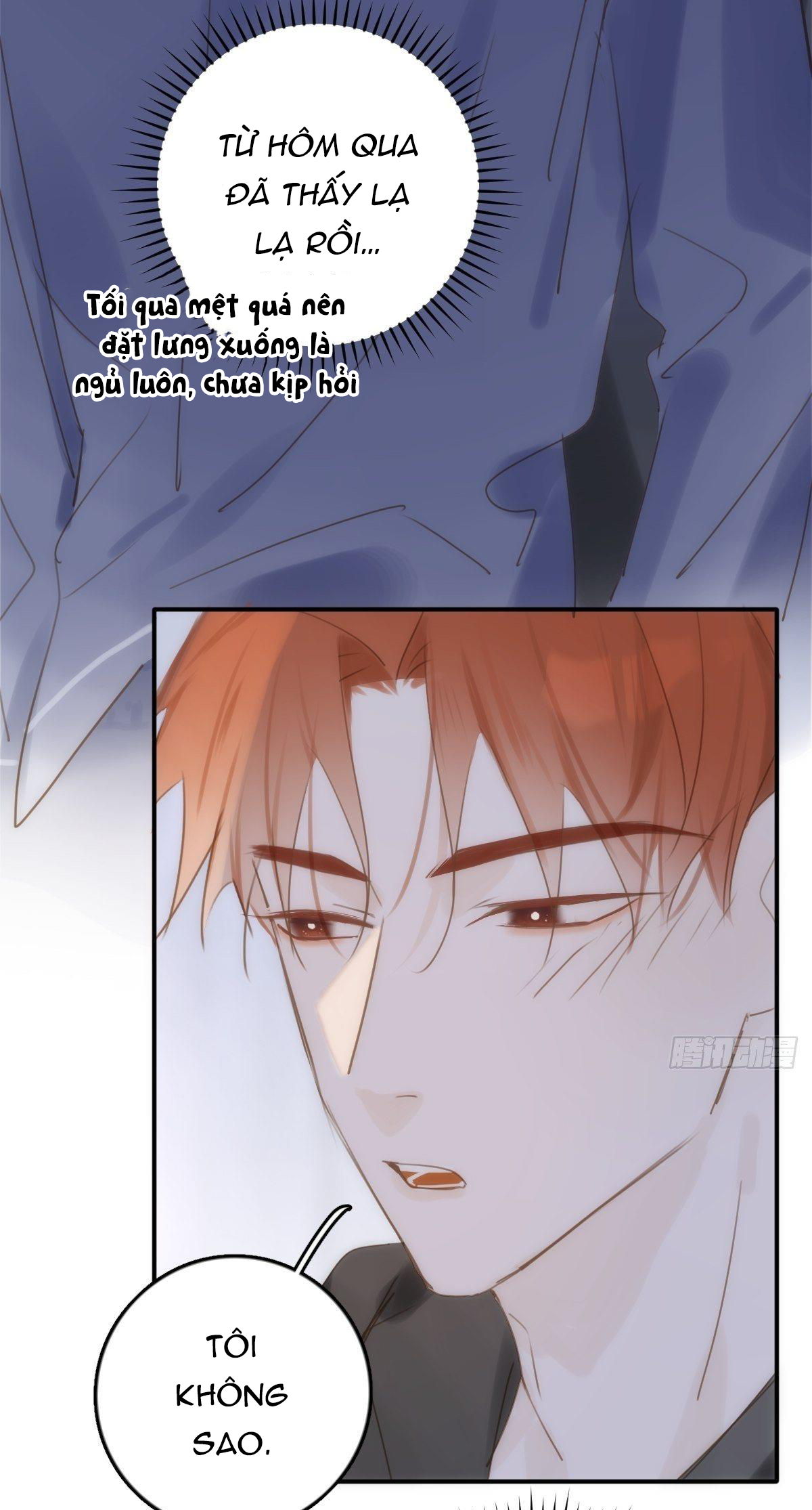 đêm đầy sao nói với em chapter 39 13