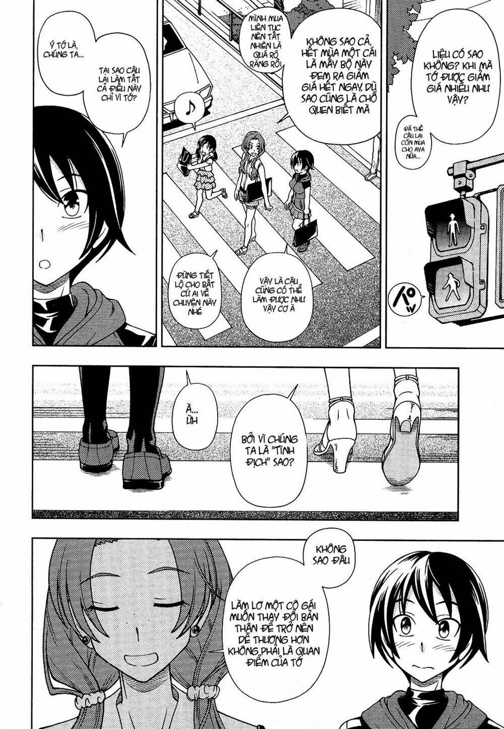 linazuke kyoutei chapter 12 30