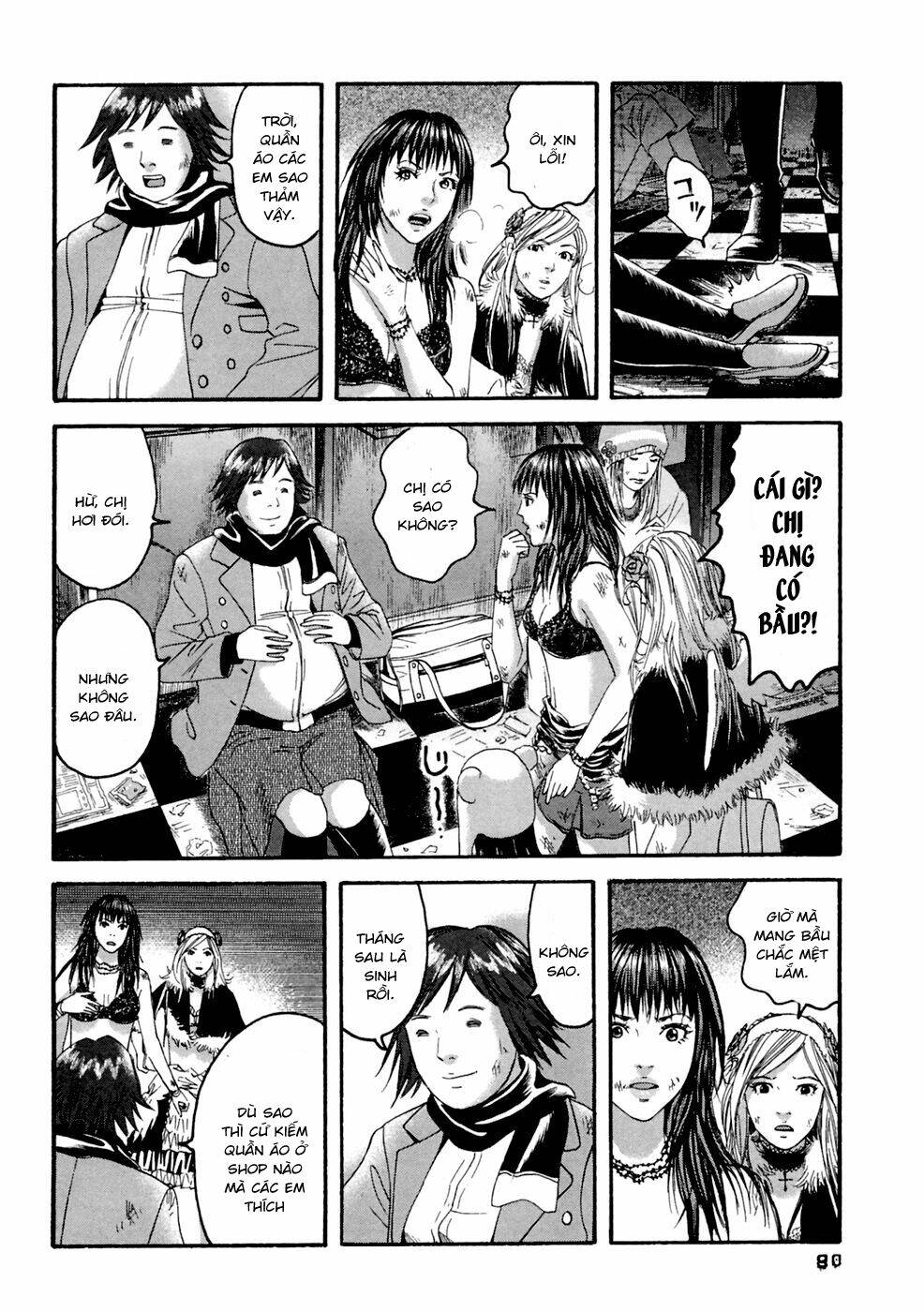 kanojo wo mamoru 51 no houhou chapter 34 3