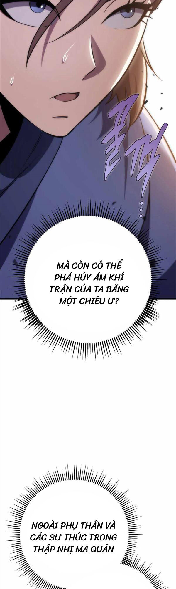 cửu thiên kiếm pháp chapter 46 27