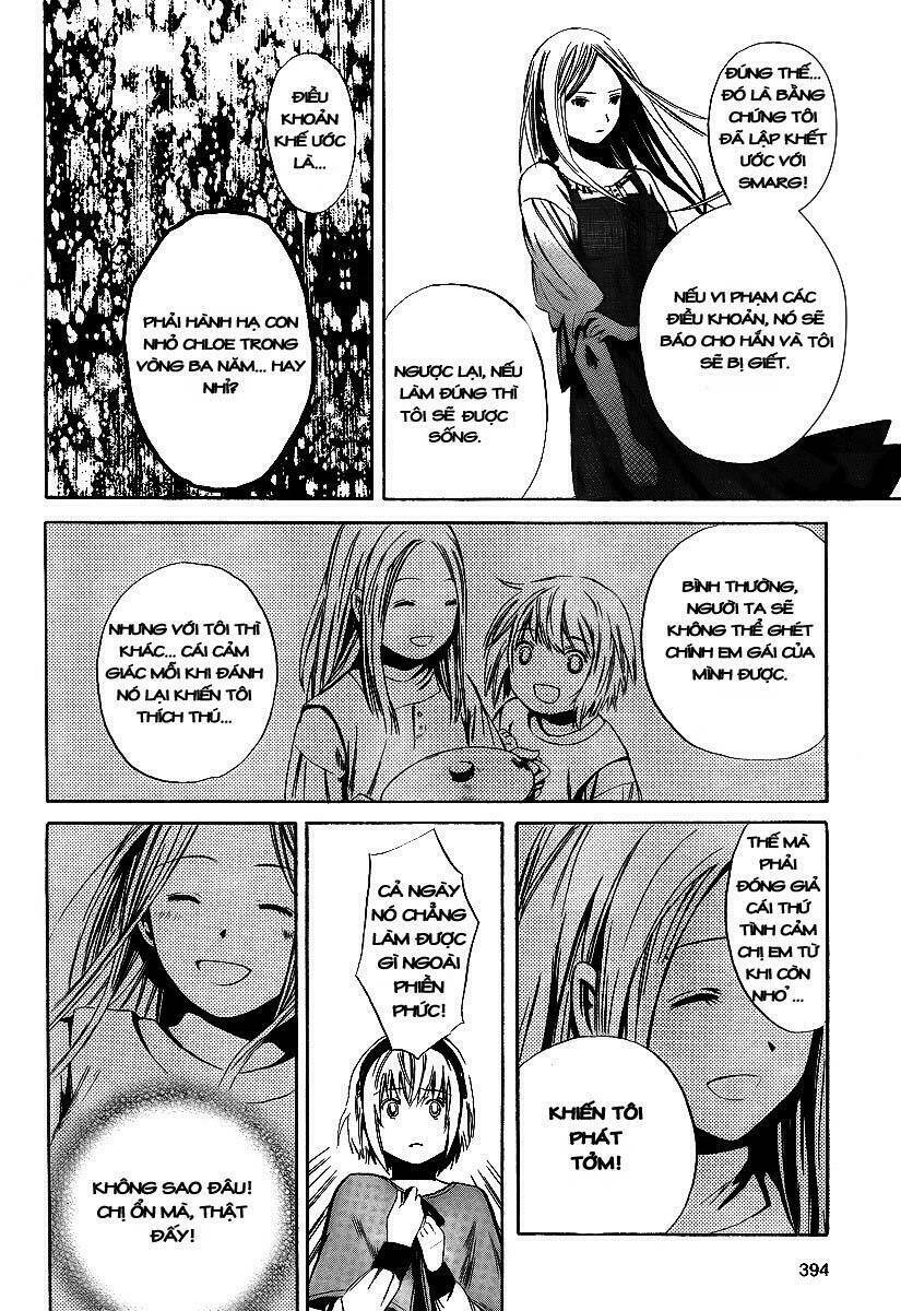 smarg won't sing chapter 1 29