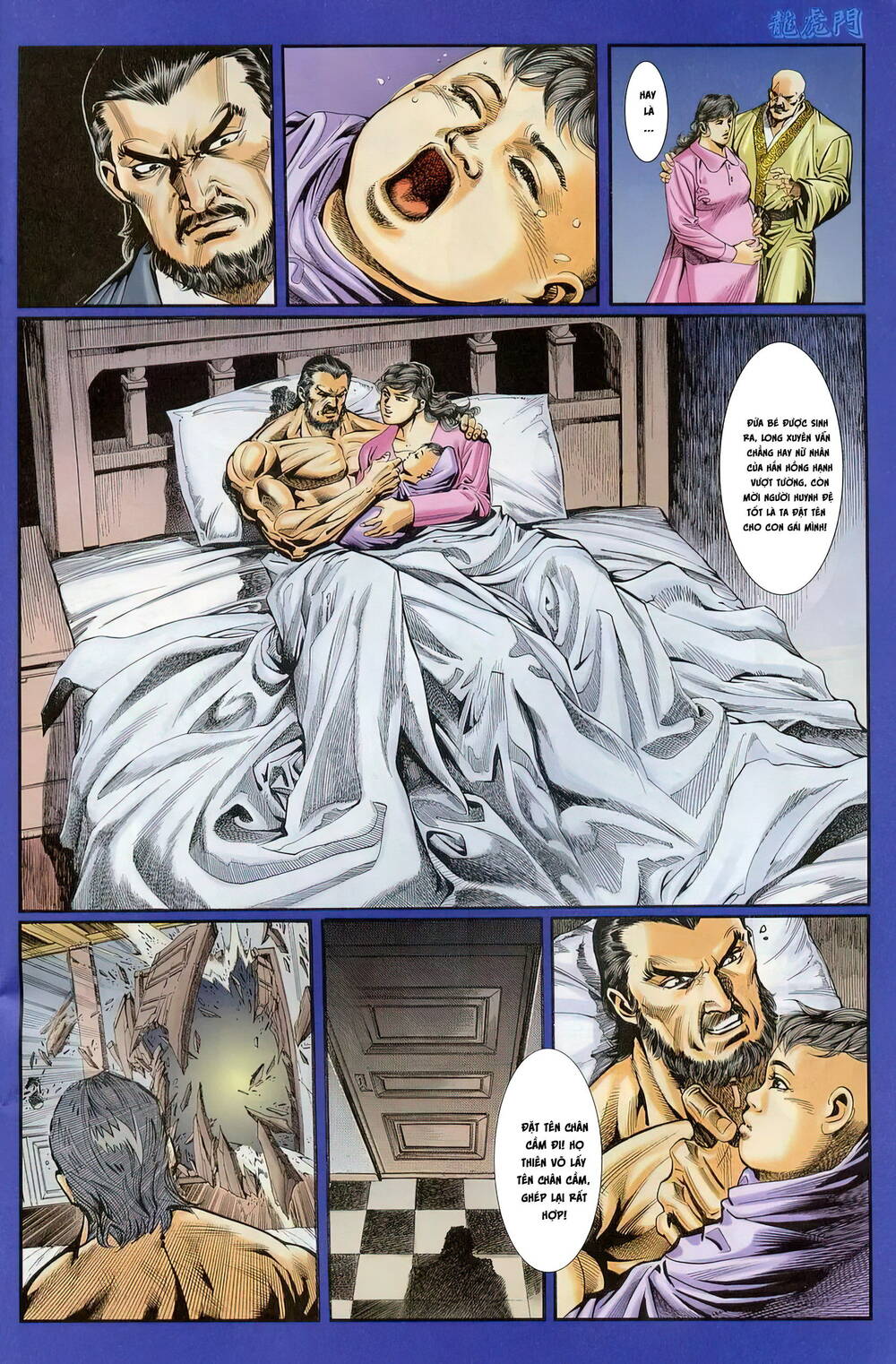 cựu tác long hổ môn chapter 1240 24