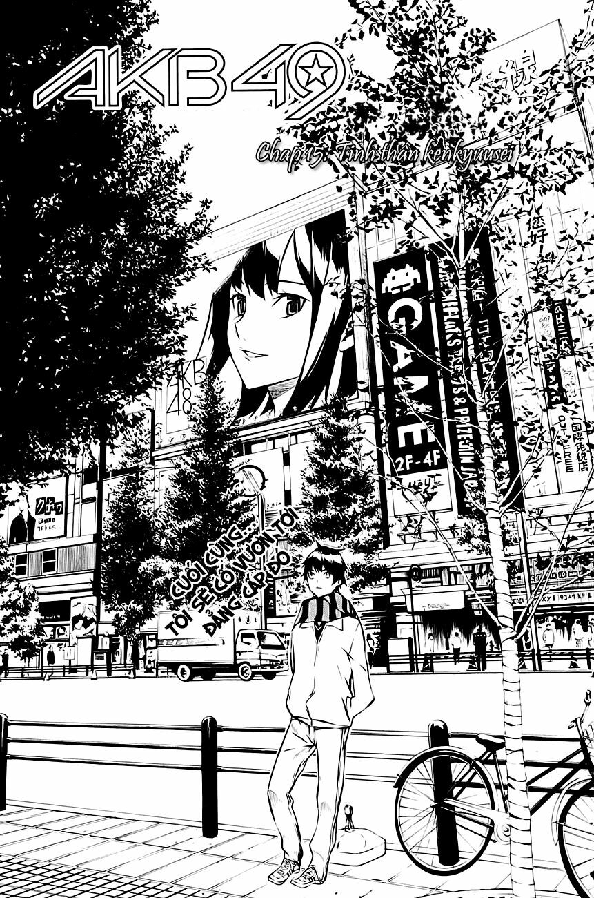 akb49 - renai kinshi jourei chapter 15 3