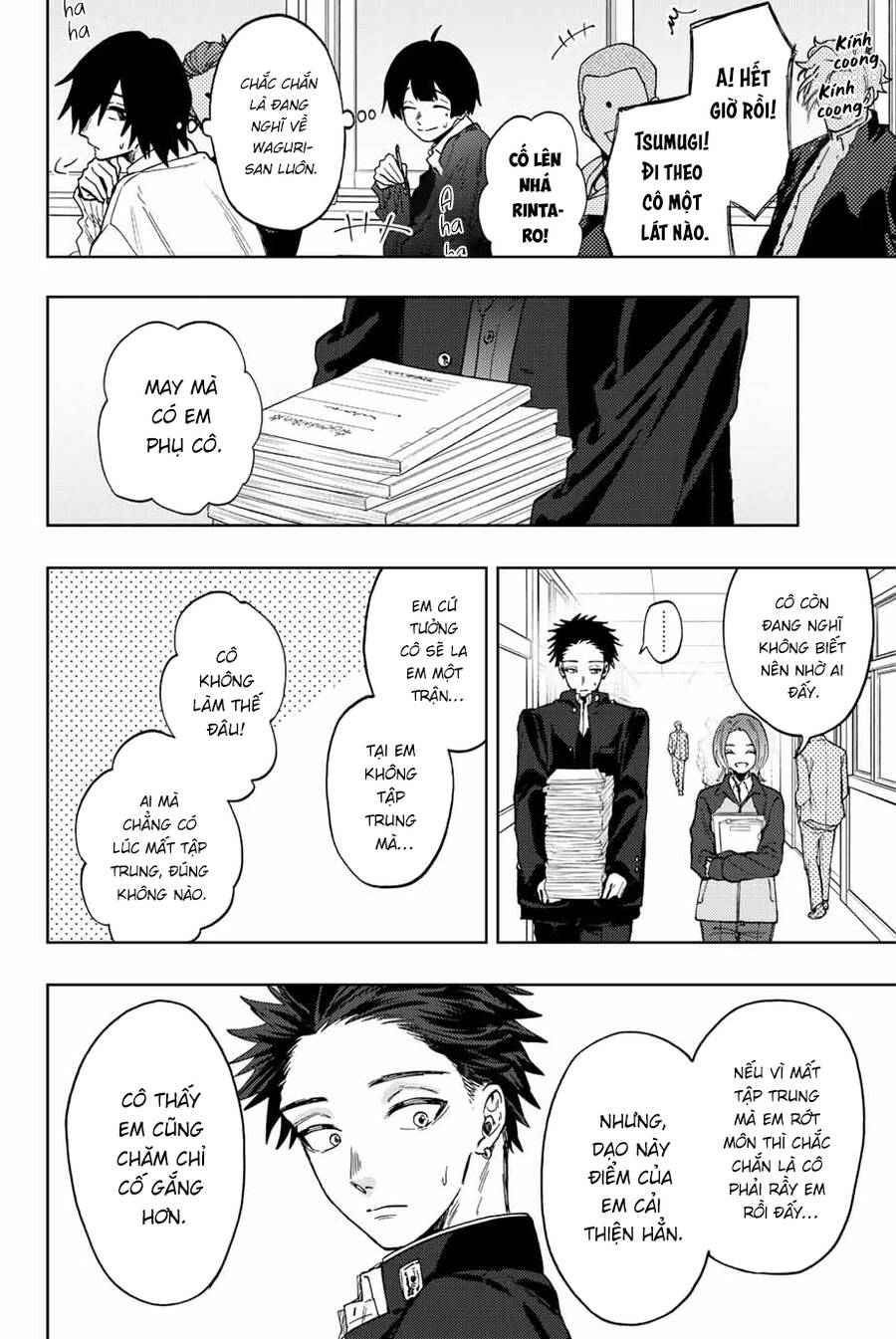 the fragrant flower blooms with dignity - kaoru hana wa rin to saku chapter 78 4