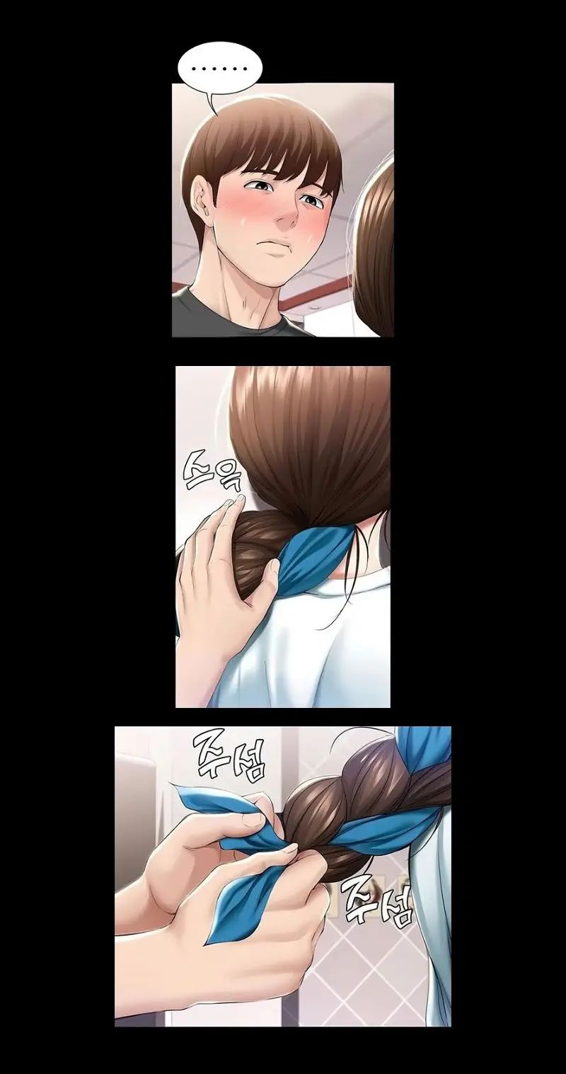 nhật ký ở trọ - không che chapter 43 8