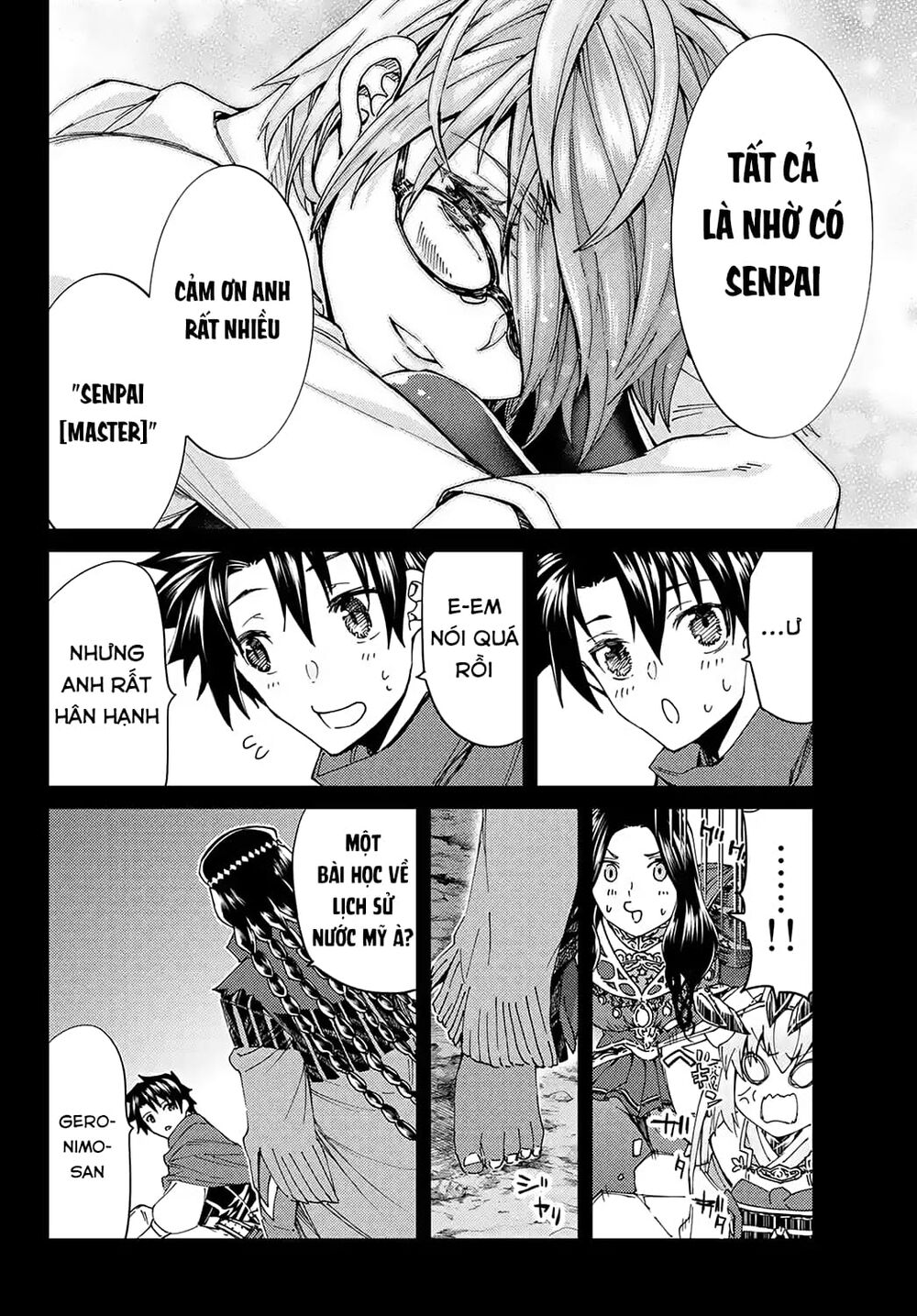 fate/grand order -turas realta- chapter 43 16