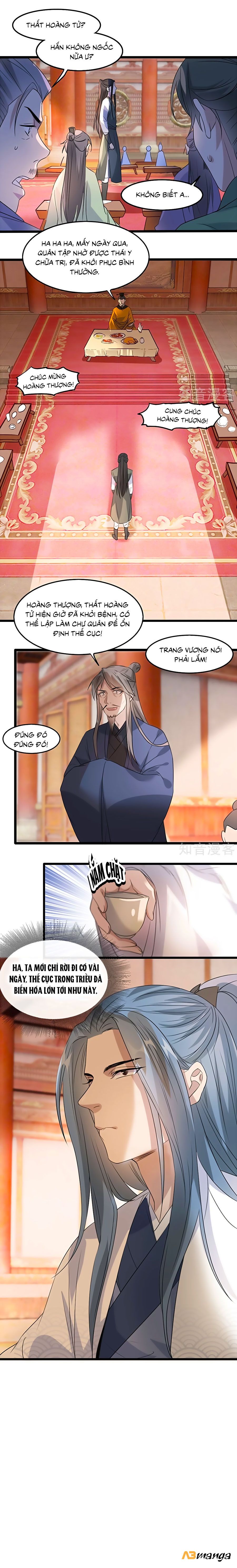 Gian Phi Như Thử Đa Kiều chapter 92 - Trang 7