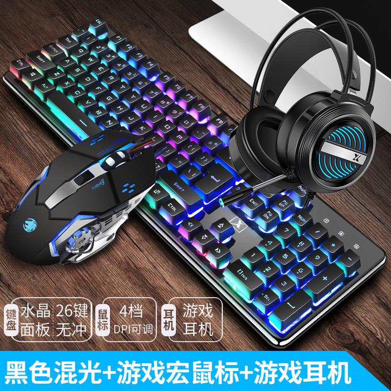 Phong cách mới nhất của bàn phím có dây cảm giác cơ học thực sự hỗ trợ máy tính để bàn chuột phím rắn điên của Liên minh quốc gia Bao Mamba